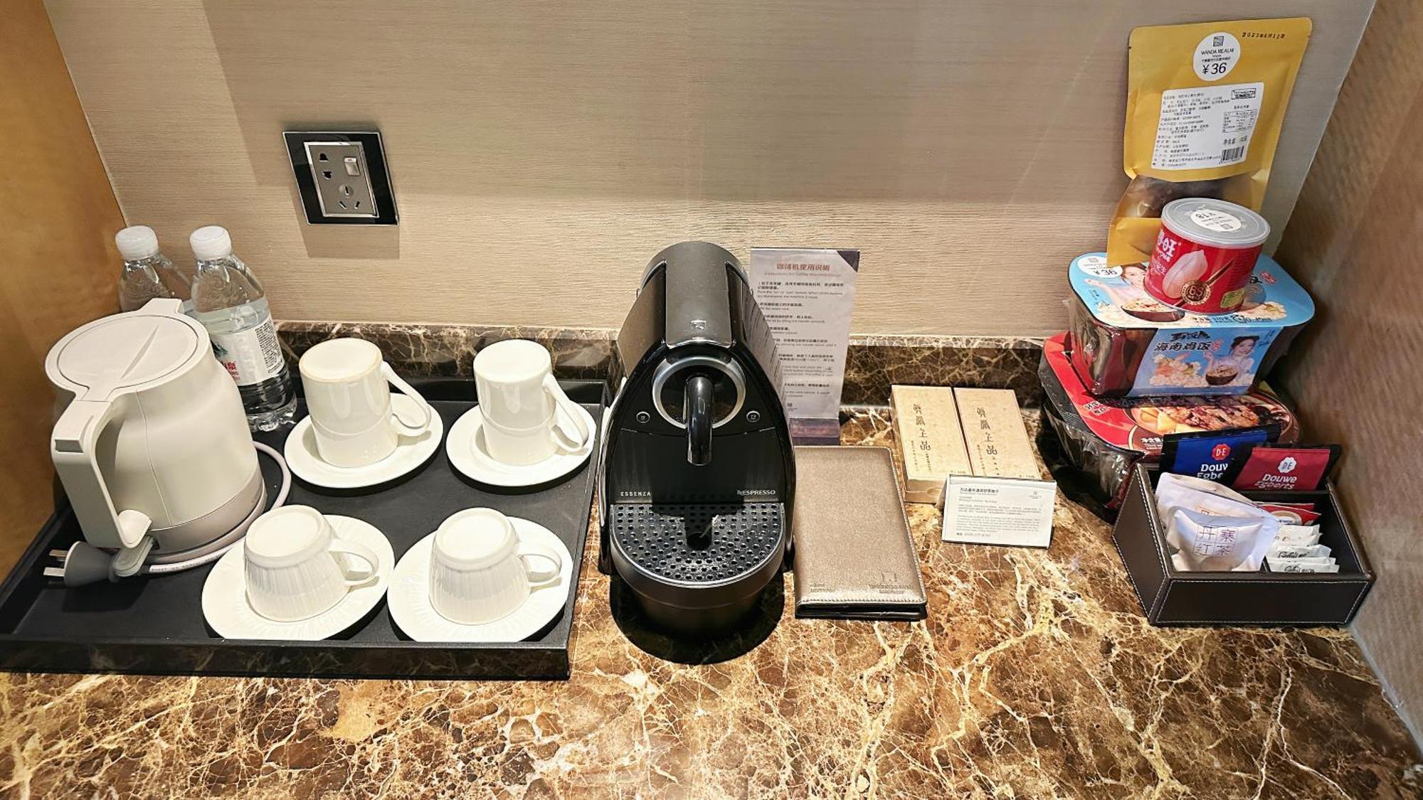 ว่านต้า เรล์ม หนิงเต่อ Hotel Ningde ภายนอก รูปภาพ