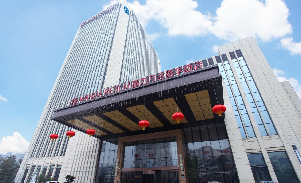 ว่านต้า เรล์ม หนิงเต่อ Hotel Ningde ภายนอก รูปภาพ